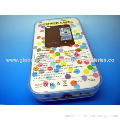 2200mAh best portable rechargeable battery case